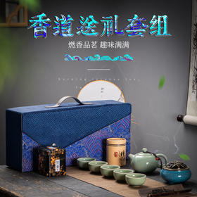 瓷皇叔丨创意高端公司年会活动伴手礼定制logo企业员工福利房地产随手礼