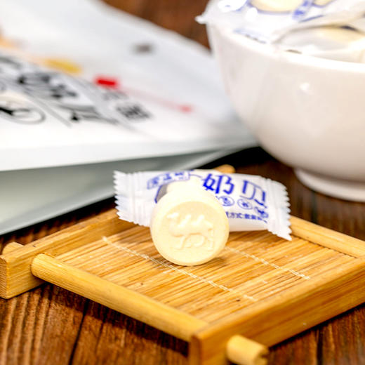 新疆高钙原味牛初乳/益生菌驼奶贝/无蔗糖牛初乳 商品图1