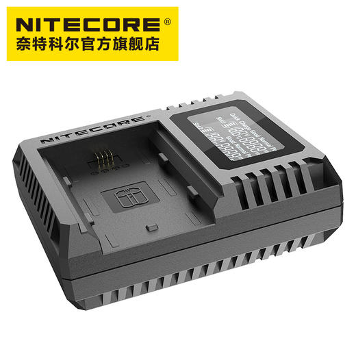 NITECORE奈特科尔FX3富士相机电池USB双槽旅行充电器 商品图2