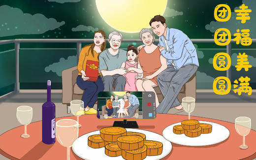 模版运费==包邮 商品图0