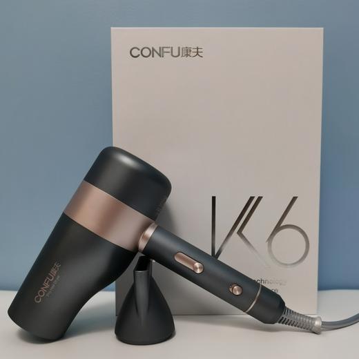 康夫吹风机 商品图2
