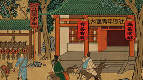 你知道古人的假期有多长吗？