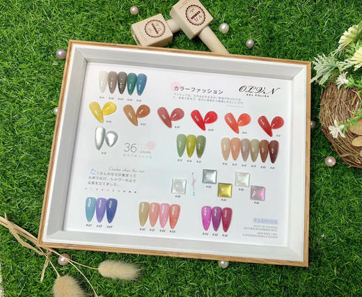 果冻晶透36色套装（系列1） 商品图0