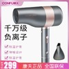康夫吹风机 商品缩略图0