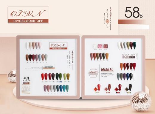 优绘（B款）日式58色甲油胶 商品图0