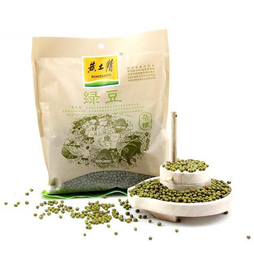 黄土情新年杂粮礼盒B 商品图1