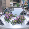 大V型婚车花车花饰套餐结婚新人主婚车鲜花装饰豪华气派可上门布置 商品缩略图2