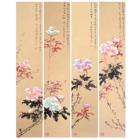 高云鹏《花鸟四条屏》27cm*138cm*4 花鸟四条屏作品 客厅/茶室/书房挂画