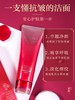 珀莱雅赋能鲜颜系列 商品缩略图1