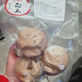 红糖开花馒头