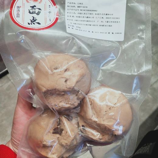 红糖开花馒头 商品图0