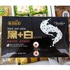 【7.9元/盒】布卡拉卡芝麻味黑+白脆芯饼干408g（0706957） 商品缩略图0
