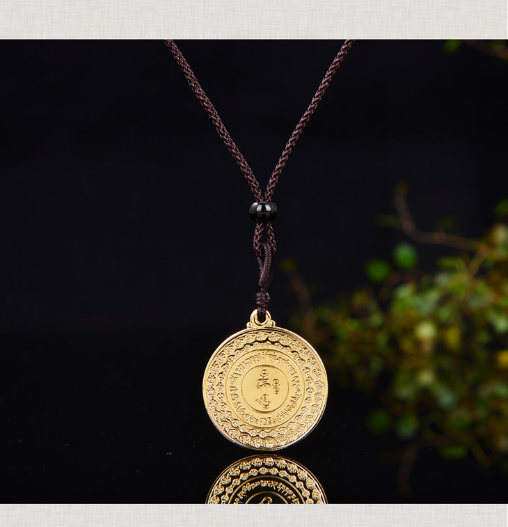 开光加持 天语龙吟纯铜镀玫瑰金金刚铠甲咒轮牌挂件吊坠男女款