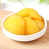 【7.9元/瓶】芝麻官黄桃罐头1kg（0202114） 商品缩略图1
