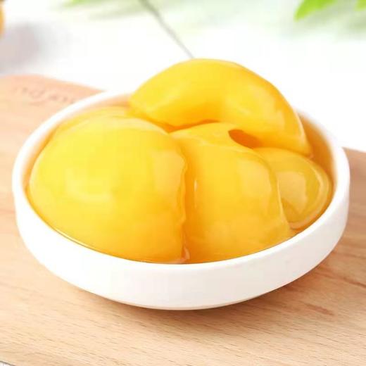 【7.9元/瓶】芝麻官黄桃罐头1kg（0202114） 商品图1