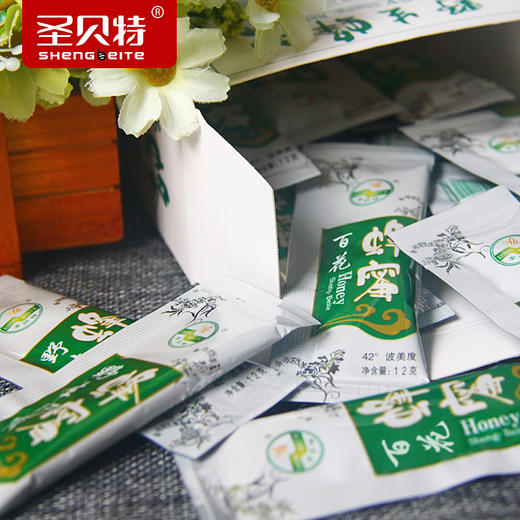 【常州馆】圣贝特便携独立袋装蜂蜜百花蜂蜜 12g*20袋 农家自产 商品图2
