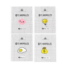 AMORTALS尔木萄蒸汽眼罩