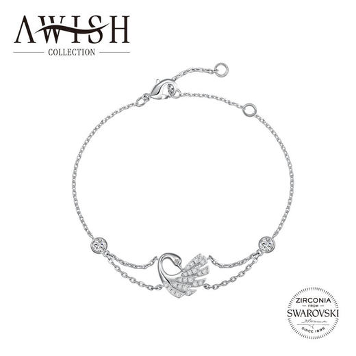 施华洛世奇&AWISH COLLECTION 飞舞银河 项链+手链套装 镶嵌施华洛世奇立方氧化锆 商品图1