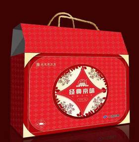 五肉联会员店 大红门 经典京味礼盒（2.65kg）