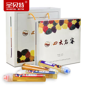 【常州馆】圣贝特四大名蜜礼盒 硅胶阀瓶口 不滴洒 不黏腻