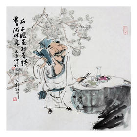 姬朝晖《人物作品》50*50cm 人物斗方作品 茶室/客厅挂画