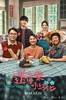 系列课【test0104】 商品缩略图0