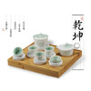 玉青瓷 婺州瓷 经典永藏系列 乾坤全套茶具 茶盘组合包装 乾坤 商品缩略图0
