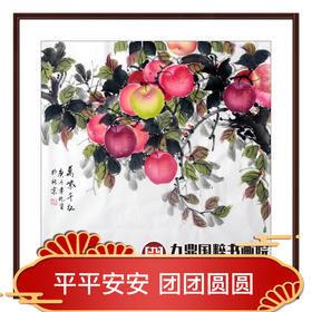 李兆生《万紫千红》68*68cm 花鸟斗方作品 茶室/餐厅/卧室挂画