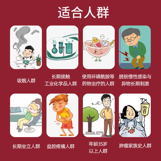 “爆款新春购-3（年后初八恢复发货） 商品图2