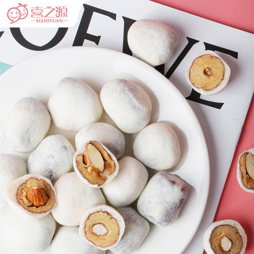 【常州馆】喜之源网红新疆无核红枣夹心巴旦木奶酪枣子零食独立包装袋装酥脆 商品图1