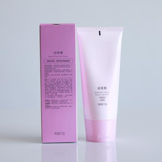 珀莱雅靓白芯肌系列 商品图1