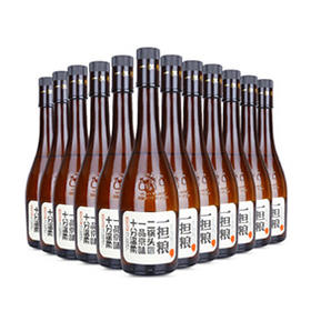 【25/2瓶】42度一担粮二锅头480毫升（0501083）