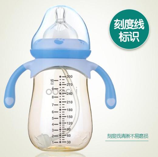 【奶瓶】* 宝宝PPSU奶瓶宽口径 婴幼儿奶瓶耐摔防呛奶母婴店奶瓶 商品图2