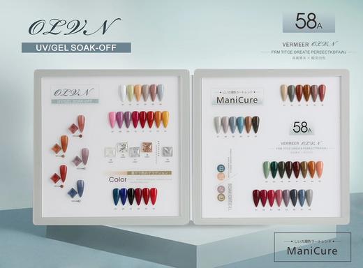 优绘（A款）日式58色甲油胶 商品图0