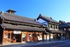 日本艺术与设计活动建筑-旧市镇街景五 商品缩略图8