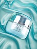 珀莱雅水动力系列 商品缩略图6