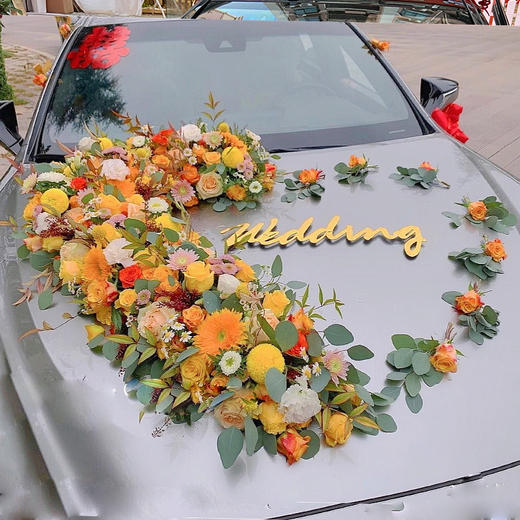 大v型婚车花车花饰套餐结婚新人主婚车鲜花装饰豪华气派