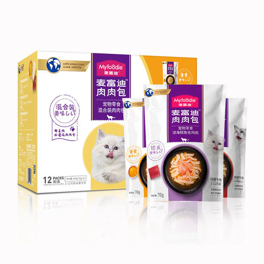 麦富迪宠物零食大礼包 商品图6