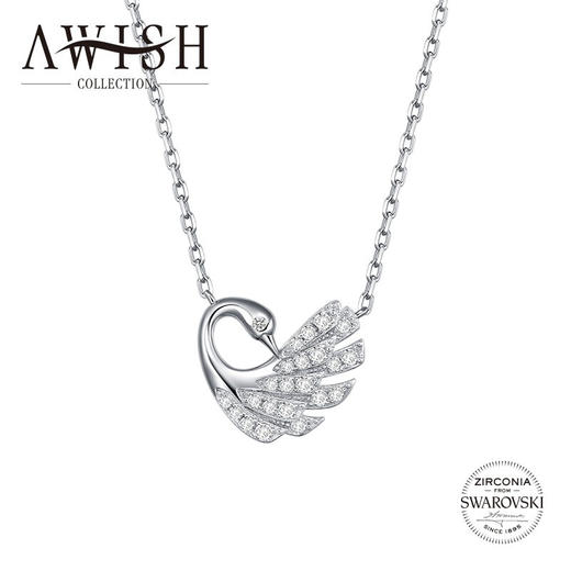 施华洛世奇&AWISH COLLECTION 飞舞银河 项链+手链套装 镶嵌施华洛世奇立方氧化锆 商品图2