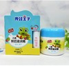 【9.9元/套】青蛙王子儿童滋润霜赠唇膏（1001129）（1000397） 商品缩略图0