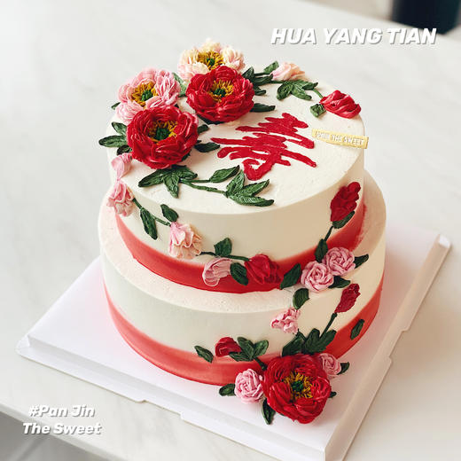 蛋糕 韩式裱花祝寿蛋糕 商品图0