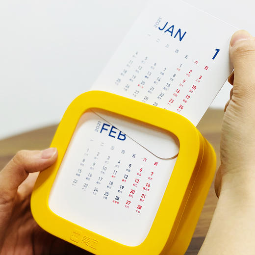 2021年台历盲盒 商品图2