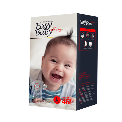 德国原装进口Easy baby 依姿change系列尿不湿L码46P拉拉裤 商品图0