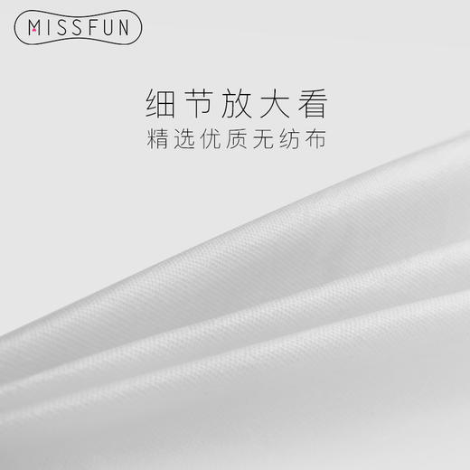 MISSFUN 丽娜情趣SM调情套装 zhen皮皮鞭手铐脚铐口球（包含低温蜡烛+一次性蜡烛+刮蜡板） 商品图10