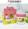 【9.9元/套】青蛙王子儿童滋润霜赠唇膏（1001129）（1000397） 商品缩略图1
