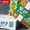 【常州馆】圣贝特便携独立袋装蜂蜜百花蜂蜜 12g*20袋 农家自产 商品缩略图3