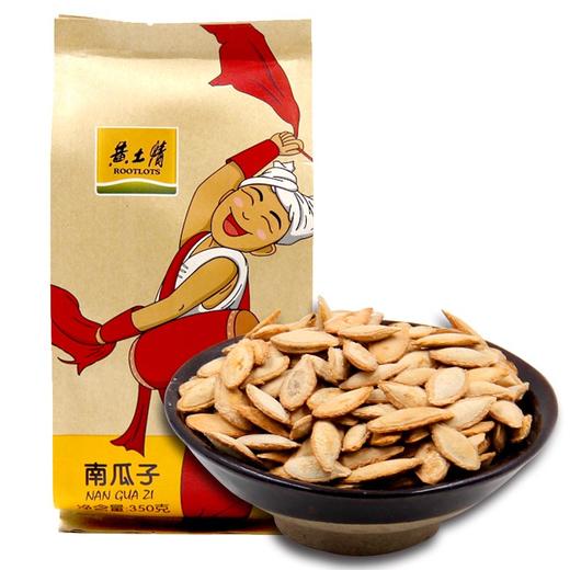 黄土情新年杂粮礼盒A 商品图3