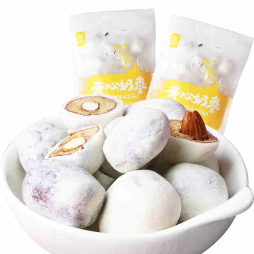 【常州馆】喜之源网红新疆无核红枣夹心巴旦木奶酪枣子零食独立包装袋装酥脆 商品图0