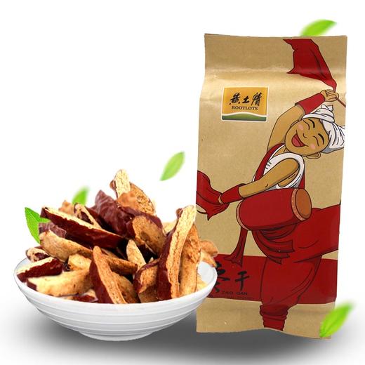 黄土情新年特产礼盒A 商品图2