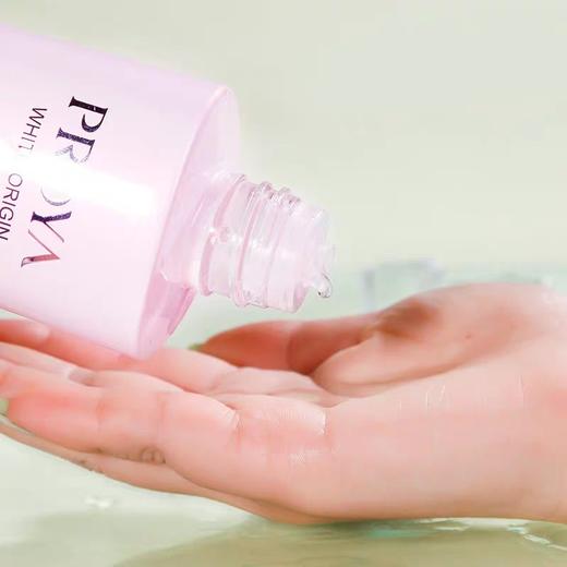 珀莱雅靓白芯肌系列 商品图5
